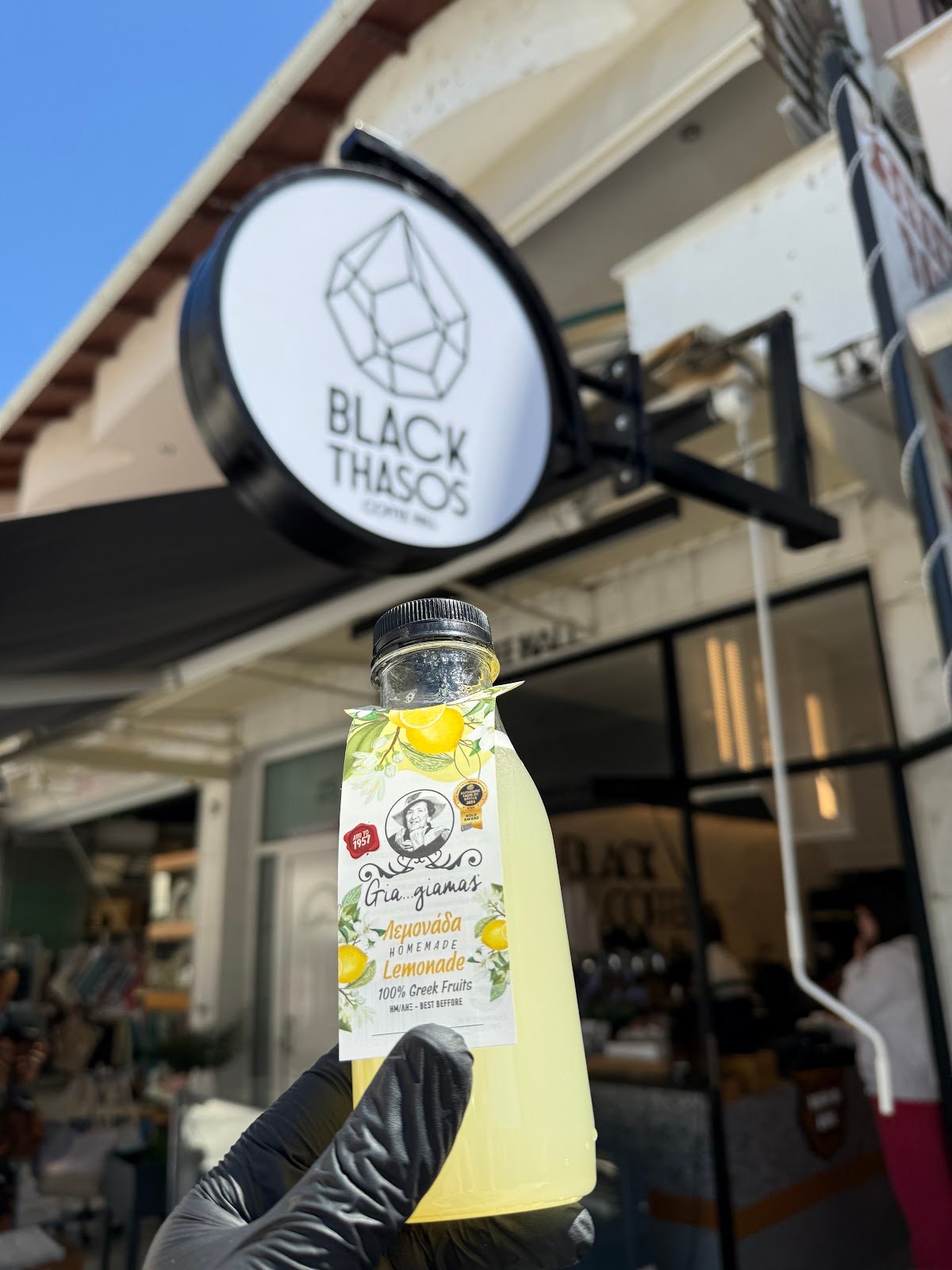 Black coffee hall, Thassos
