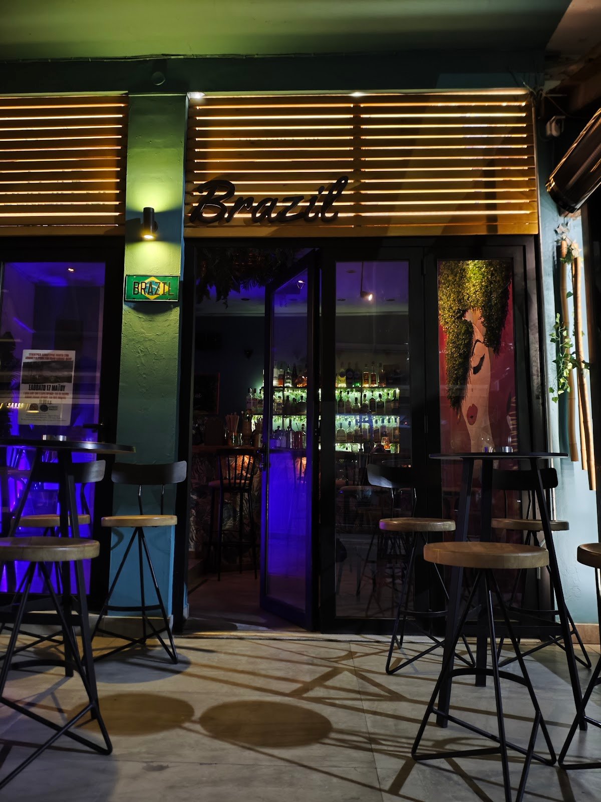 Coctail Bar Brazil, Thassos