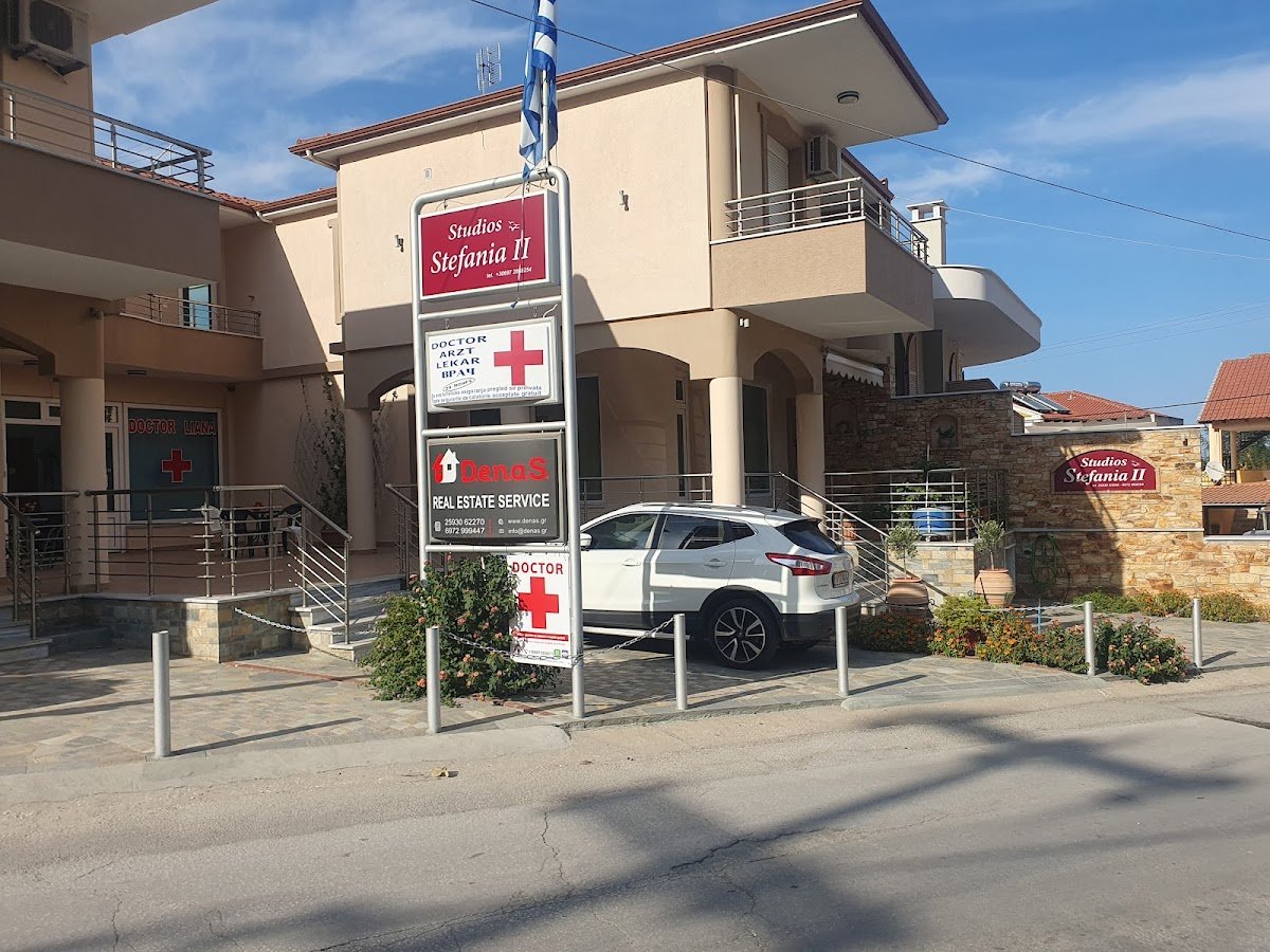Medical Center Doctor Liana Stamatidu, Thassos