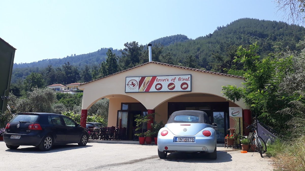 Brutării & patiserii tradiționale — Brutării & Patiserii în Thassos