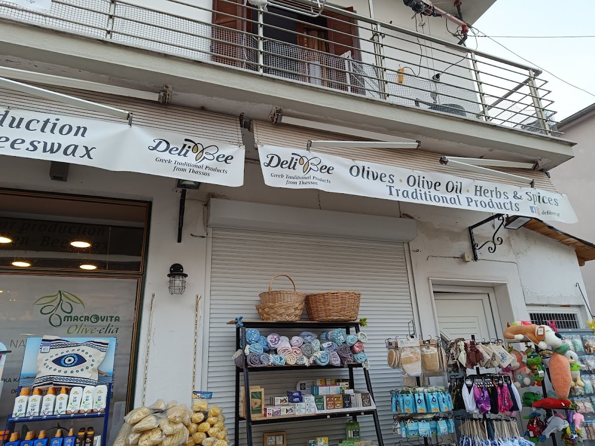 Mierea de pin din Thassos — Miere în Thassos