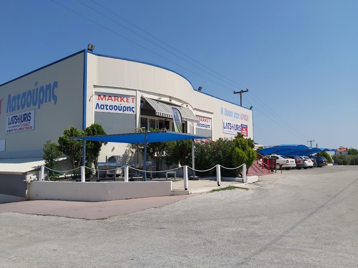 Piețe locale & minimarket-uri — Magazine alimentare în Thassos