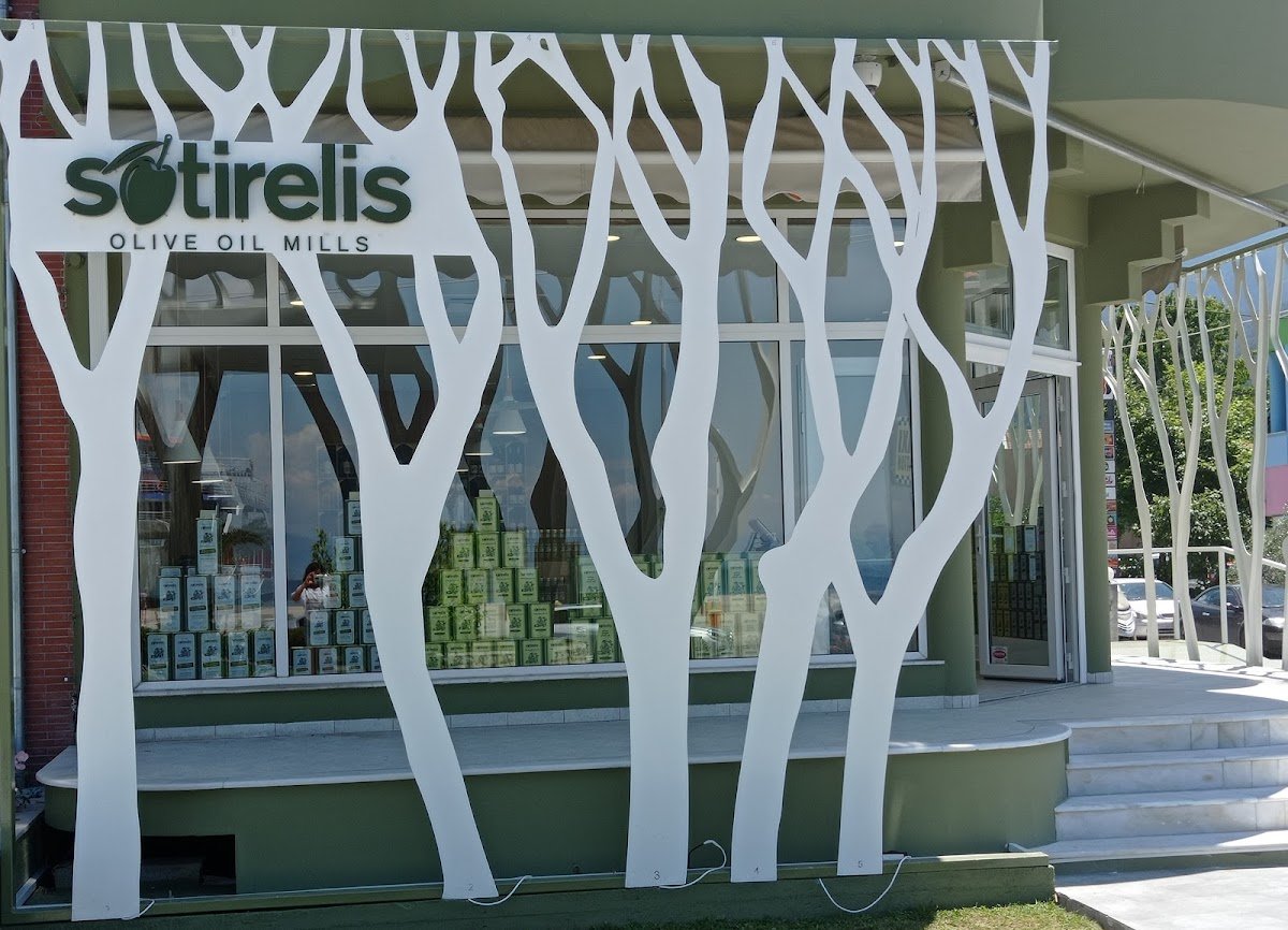 Sotirelis Olive Oil — Ulei de masline în Thassos