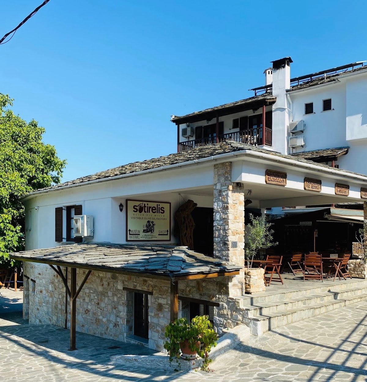 Sotirelis Olive Oil Mills Est 1915 - Panagia, Traditional Olive oil factory, Thassos